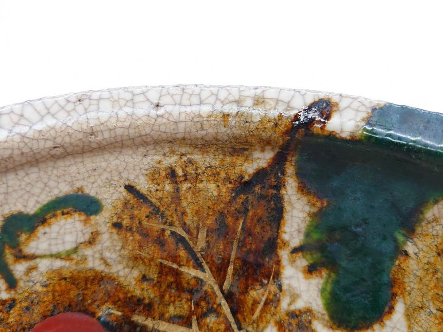 時代物 乾山銘 茶碗 約22cm 7.2寸 瓢箪のデザインが目を引く菓子 時代物 乾山銘 茶碗 約22cm 7.2寸 瓢箪のデザインが目を引く菓子