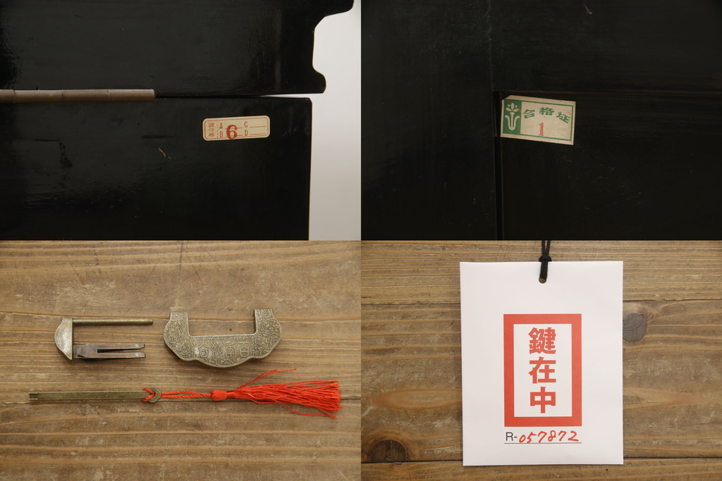 ビンテージ家具　黒塗り　螺鈿細工(らでん)　アジアンテイストのお部屋に取り入れたいサーバー(収納棚、サービス台、バーカウンター、カウンターテーブル、サイドボード、ヴィンテージ)(R-057872)
