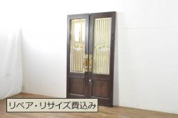 アンティーク建具　ペイント仕上げ限定　レトロな雰囲気漂う扉1枚(ガラス扉、ドア)(R-071380)