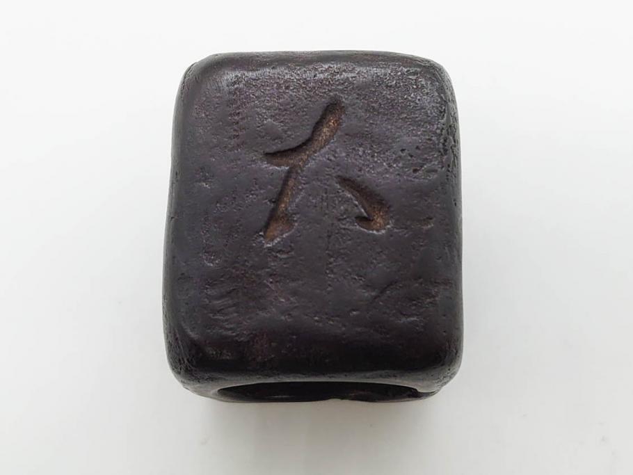 御釜師　山口浄雄　鋳銅　重厚感の中に和の趣を感じる四方蓋置(茶道具、茶器、煎茶道具、共箱付き)(R-078755)