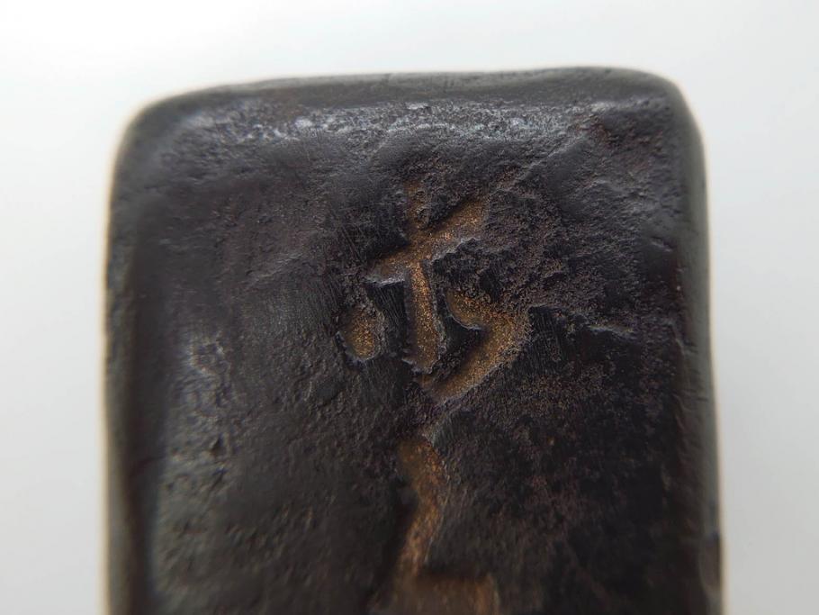 御釜師　山口浄雄　鋳銅　重厚感の中に和の趣を感じる四方蓋置(茶道具、茶器、煎茶道具、共箱付き)(R-078755)