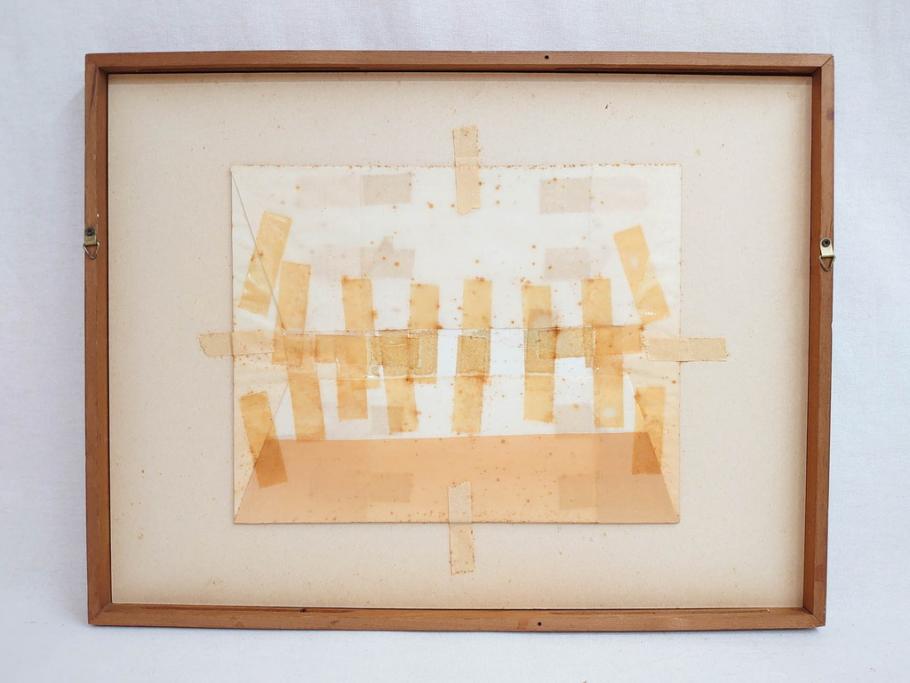 真作　蔦谷喜一　「縄とび」　1983年制作　サイン入り　絵画(人物画、ぬりえ、塗り絵、縄跳び、子供、子ども、額装)(R-076210)