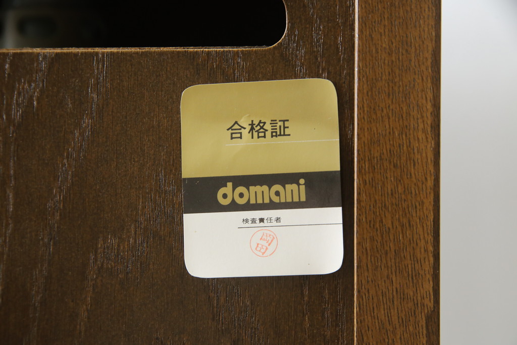 中古　美品　カリモク(karimoku)　domani(ドマーニ)　Morganton(モーガントン)　オーク材　シックな色合いと品のある佇まいが魅力のキャビネット(ガラスケース、キュリオケース、ショーケース、飾り棚、陳列棚、店舗什器)(定価約41万円)(R-064515)