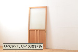 アンティーク建具　ダイヤガラス入り　ノスタルジックな雰囲気漂う引き戸1枚(ガラス戸)(R-071611)