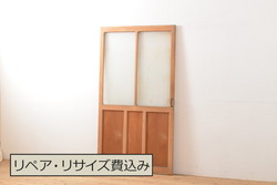 アンティーク建具　明るい木色が空間のアクセントになるレトロなガラス扉1枚(木製扉、ドア)(R-080486)