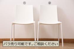 和製ビンテージ　アジアンテイストのお部屋におすすめのシンプルでお洒落なラッシチェア(ダイニングチェア、椅子、イス、ヴィンテージ)(R-072002)