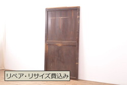 中古　永田良介商店製　高級品!鳥の彫刻が施されたおしゃれな扉