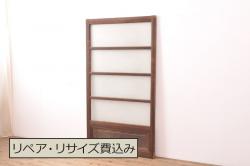 【セミオーダー家具実例】ドアに高品質リペアを施しました。高さ、幅をご要望通りにリサイズし、ローラー締まりの取り付け加工。同時にお買い求めいただいた商品の色味に寄せて着色しました。(ガラス扉、建具)