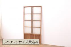アンティーク建具　どっしりと存在感のある縦格子入り板戸窓2枚セット(引き戸、格子戸、鎧戸、水屋箪笥)(R-067703)