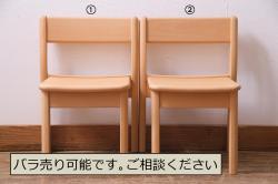 和製ヴィンテージ　温かみのある雰囲気が魅力の小ぶりなチェア(ダイニングチェア、椅子、ビンテージ)(R-047374)