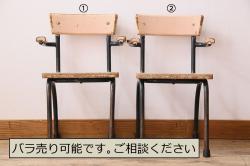 ヴィンテージ家具　イギリス　鉄脚スクールチェア2脚セット(チャイルドチェア、キッズチェア、アームチェア、ダイニングチェア、板座チェア、ベビーチェア、こども椅子、子どもイス、ビンテージ、英国)