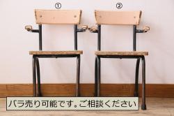 ヴィンテージ家具　ERCOL(アーコール)　エバーグリーン　ハイバック　クラシカルな佇まいが魅力の1人掛けイージーチェア(ラウンジチェア、アームチェア、椅子、ソファ、ビンテージ)(R-041044)