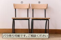 ヴィンテージ家具　イギリスビンテージ　ピンクペイント　鉄脚スクールチェア2脚セット(チャイルドチェア、キッズチェア、ダイニングチェア、板座チェア、ベビーチェア、こども椅子、子どもイス、ビンテージ、英国)(1)