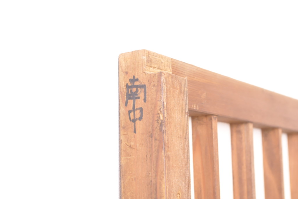 アンティーク建具 レトロな雰囲気の障子戸2枚(引き戸、建具)(R