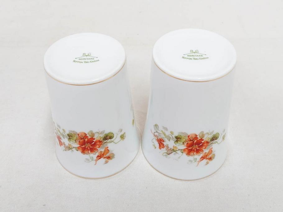 オールドノリタケ　NORITAKE　日本陶器會社　花柄　食卓が明るく華やかになるオールドノリタケまとめて17点セット(コップ2客、ティーポット、プレート8枚、ボウル6点、皿、カップ、金彩、ヤジロベー印、LOUISE、オレンジ、フラワー、草花、洋食器)(R-078753)
