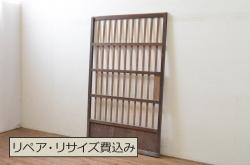 アンティーク建具　昭和中期　シンプルな障子戸3枚セット(引き戸)(R-043888)