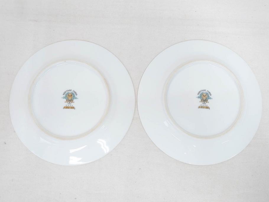 オールドノリタケ　NORITAKE　日本陶器會社　花柄　食卓が明るく華やかになるオールドノリタケまとめて17点セット(コップ2客、ティーポット、プレート8枚、ボウル6点、皿、カップ、金彩、ヤジロベー印、LOUISE、オレンジ、フラワー、草花、洋食器)(R-078753)