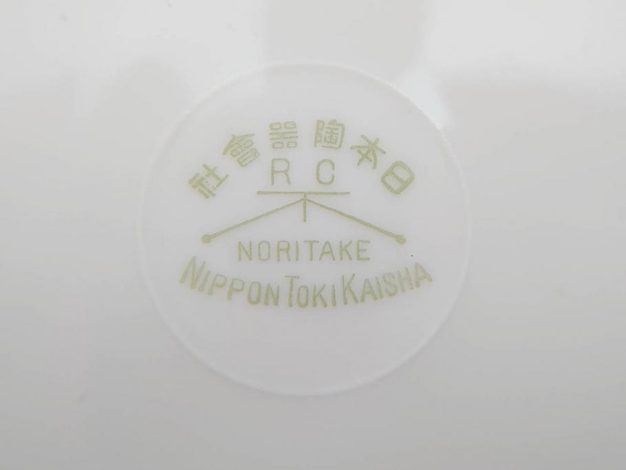 オールドノリタケ　NORITAKE　日本陶器會社　花柄　食卓が明るく華やかになるオールドノリタケまとめて17点セット(コップ2客、ティーポット、プレート8枚、ボウル6点、皿、カップ、金彩、ヤジロベー印、LOUISE、オレンジ、フラワー、草花、洋食器)(R-078753)