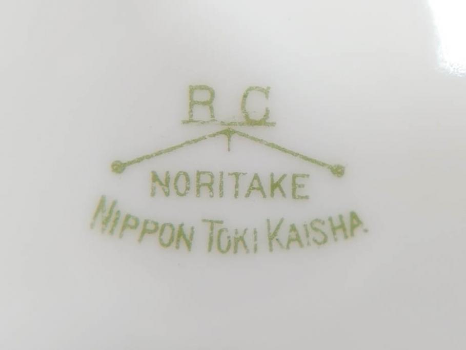 オールドノリタケ　NORITAKE　日本陶器會社　花柄　食卓が明るく華やかになるオールドノリタケまとめて17点セット(コップ2客、ティーポット、プレート8枚、ボウル6点、皿、カップ、金彩、ヤジロベー印、LOUISE、オレンジ、フラワー、草花、洋食器)(R-078753)