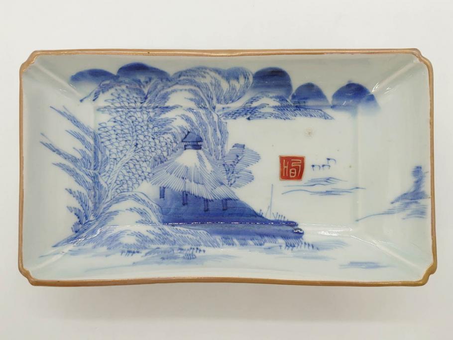 江戸後期〜幕末 伊万里 染付 約21cm 6.7寸 大胆に描かれた山水図