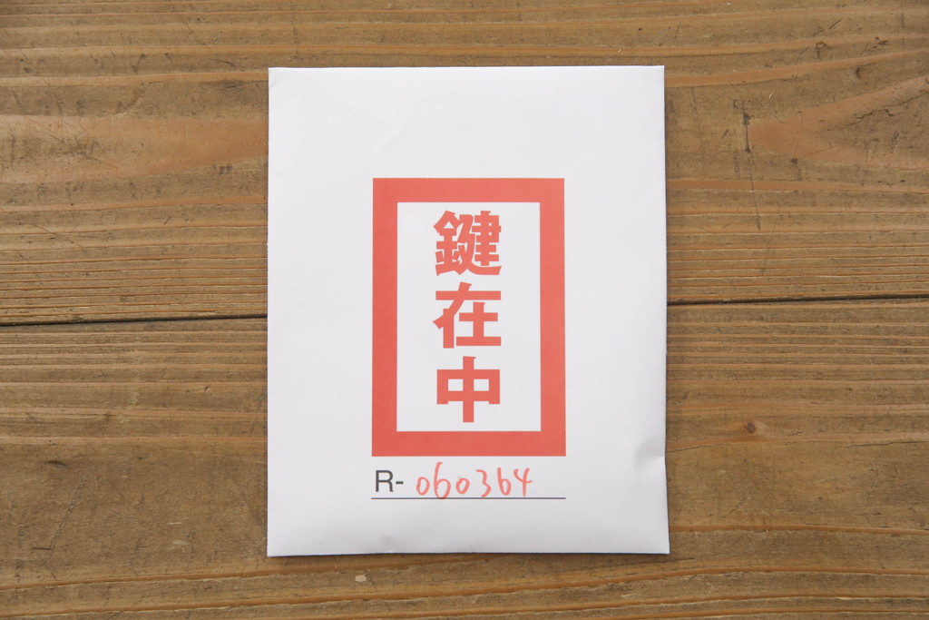 中古　美品　SILIK(シリック)　ロココ調　背面鏡張り　繊細な装飾が魅力!　上品な佇まいのキャビネット(キュリオケース、ガラスケース、ショーケース、飾り棚、陳列棚、食器棚、店舗什器)(定価約130万円)(R-060364)