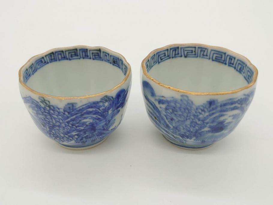 江戸後期〜幕末 伊万里 染付 山水図 金の縁となめらかなフォルム