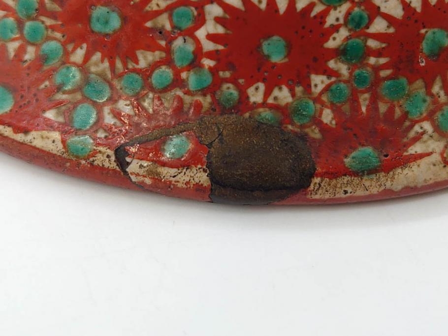 江戸〜明治期 時代物 赤絵 犬山焼 花文 約16cm 5.2寸 鮮やかな