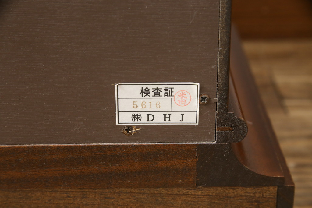 中古　DREXEL HERITAGE(ドレクセルヘリテイジ)　FRANCHESCA(フランチェスカ)　クラシカルな佇まいが美しいサイドボード(クレデンザ、クリデンザ、収納棚、戸棚、サイドキャビネット、ホールチェスト)(R-075706)