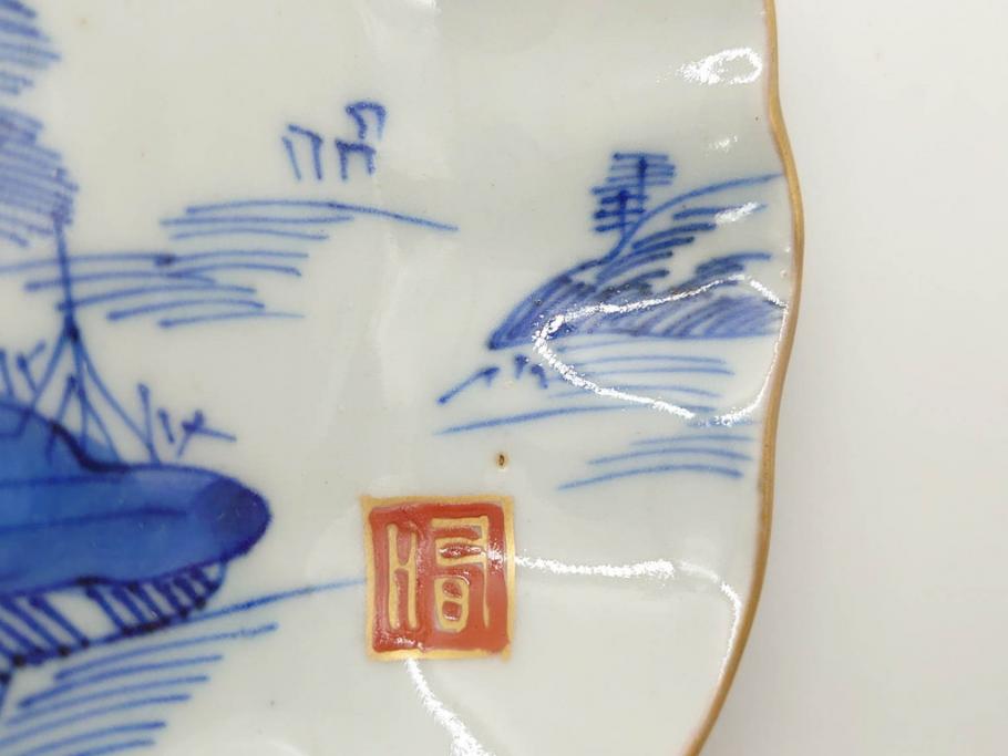 江戸後期〜幕末　伊万里　染付　山水図　約14cm　4.4寸　細やかな意匠が施された上品な雰囲気を高めるなます皿5枚セット(深皿、和皿、和食器、四寸四分)(R-073011)