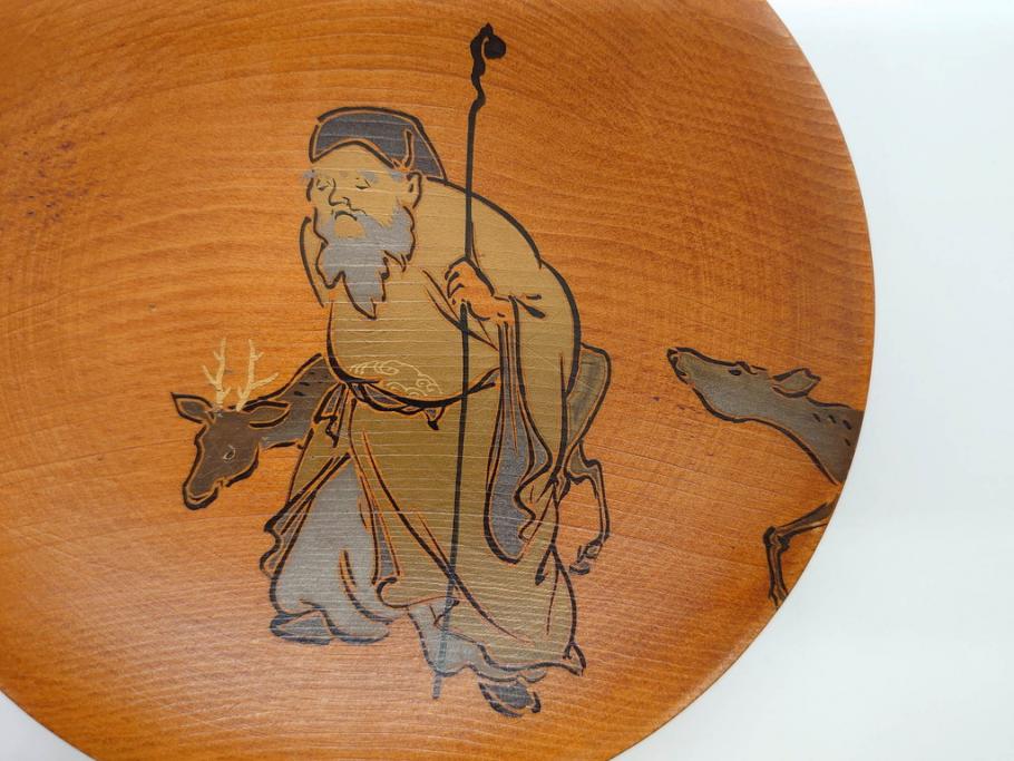 図変わり　約14cm　4.5寸　七福神の優し気な表情に心が和む木皿7枚セット(縁起物、恵比寿天(夷)、大黒天、毘沙門天、弁財天、福禄寿、寿老人、布袋、菓子皿、小皿、4寸5分、共箱付き)(R-078760)
