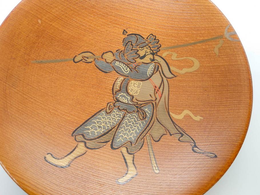 図変わり　約14cm　4.5寸　七福神の優し気な表情に心が和む木皿7枚セット(縁起物、恵比寿天(夷)、大黒天、毘沙門天、弁財天、福禄寿、寿老人、布袋、菓子皿、小皿、4寸5分、共箱付き)(R-078760)