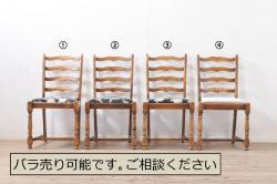 中古　美品　IDC大塚家具取り扱い　THEODORE ALEXANDER(セオドア・アレキサンダー)　EDWARD LIVING COLLECTION　4200-290.0APX　気品を纏った佇まいが魅力的なアームチェア(回転チェア、一人掛けソファ、MAITLAND-SMITH、ポール・メートランドスミス)(定価約45万円)(R-065416)