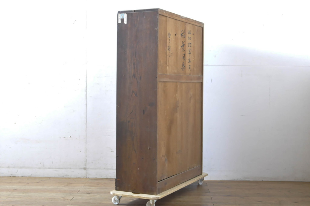 和製アンティーク　モダンデザインが目を惹く本箱(ブックケース、収納棚、戸棚、飾り棚、キャビネット、カップボード)(R-064847)