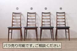 中古　美品　EKORNES(エコーネス)　本革(レザー)　オットマン付き　ストレスレス レノ クラシック(M)(アームチェア、リクライニングチェア、椅子、一人掛けソファ、1Pソファ)(定価約37万9千円)(R-068550)