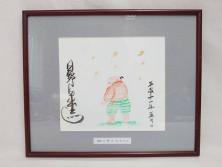 李朝　朝鮮家具　お部屋のアクセントになる経机(座卓、文机、小机、飾り台、引き出し付き、朝鮮美術)(R-079147)