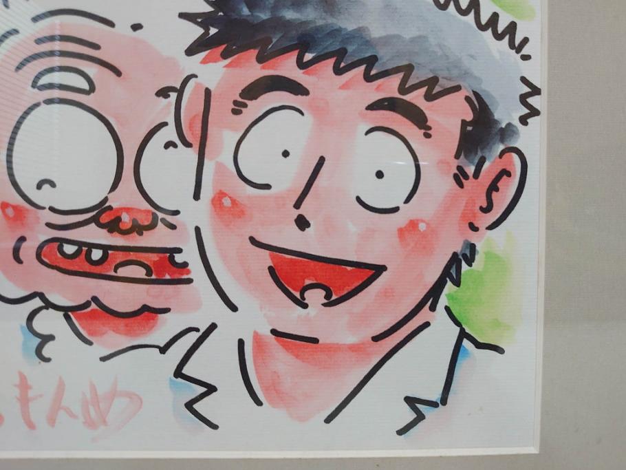 倉田よしみ　味いちもんめ　1999年5月5日(平成11年5月)　日付入り　イラスト&直筆サイン色紙(水彩、カラーイラスト、漫画)(R-073021)