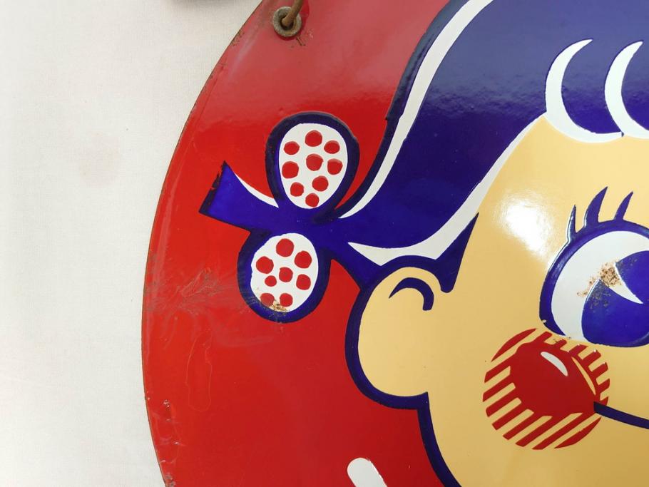 昭和レトロ　当時物　ペコちゃん　不二家のミルキー　両面　可愛らしいホーロー看板(琺瑯、広告、円形、丸形、丸型、カンバン)(R-073023)