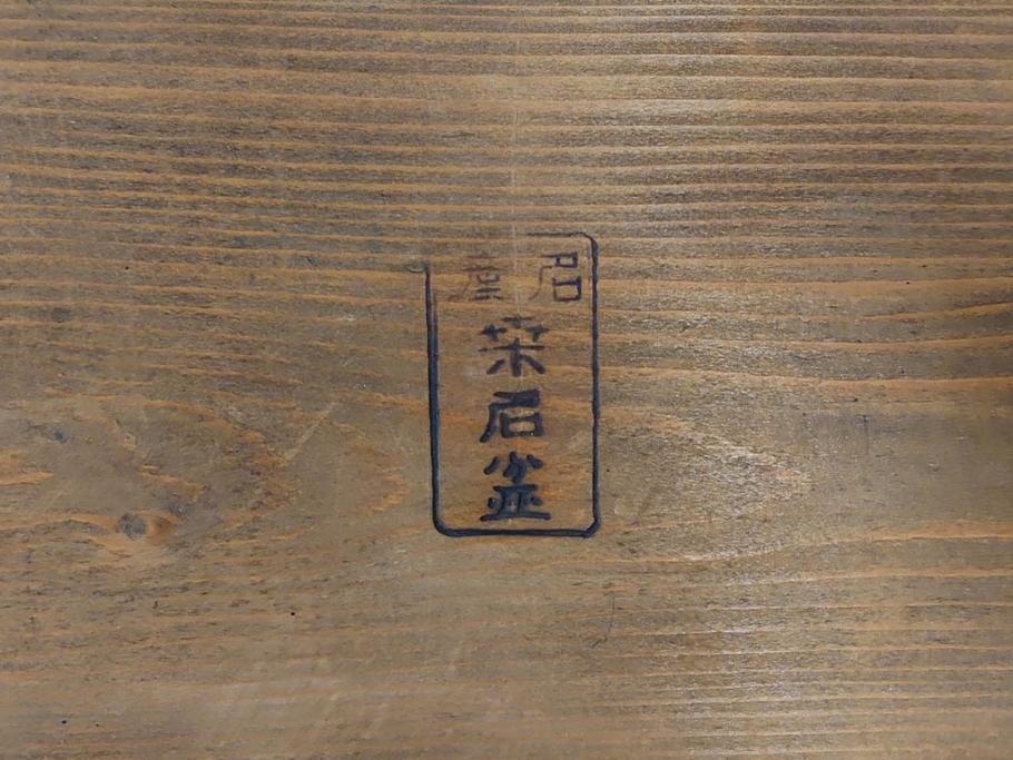 塗師小澤造　艶やかな黒漆塗りが美しい桑名盆(かぶら盆)5枚セット(漆器、木製、丸盆、トレー、トレイ、お盆、袋付き、共箱付き)(R-078765)
