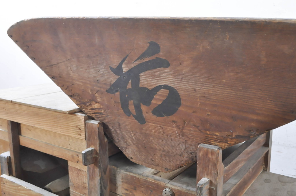 和製アンティーク 美品 小型サイズの唐箕(穀物選別機)(R-068982