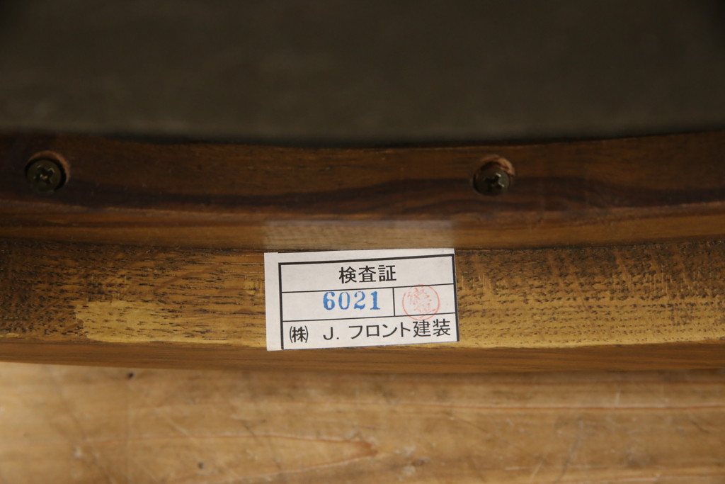 中古　美品　DREXEL HERITAGE(ドレクセルヘリテイジ)　くつろぎの時間を演出するキャスター付きアームチェア(椅子、イス、ダイニングチェア)(R-064377)