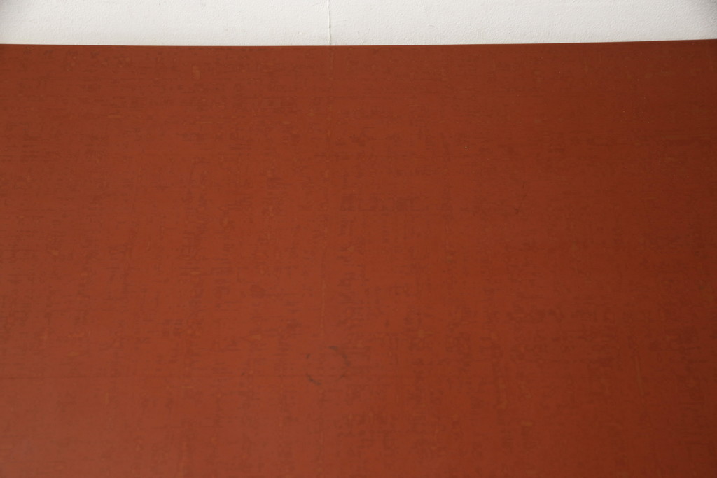 和製アンティーク　朱塗り(朱色)　総漆塗り　品のある佇まいが魅力的な座卓(ローテーブル、センターテーブル)(R-054693)