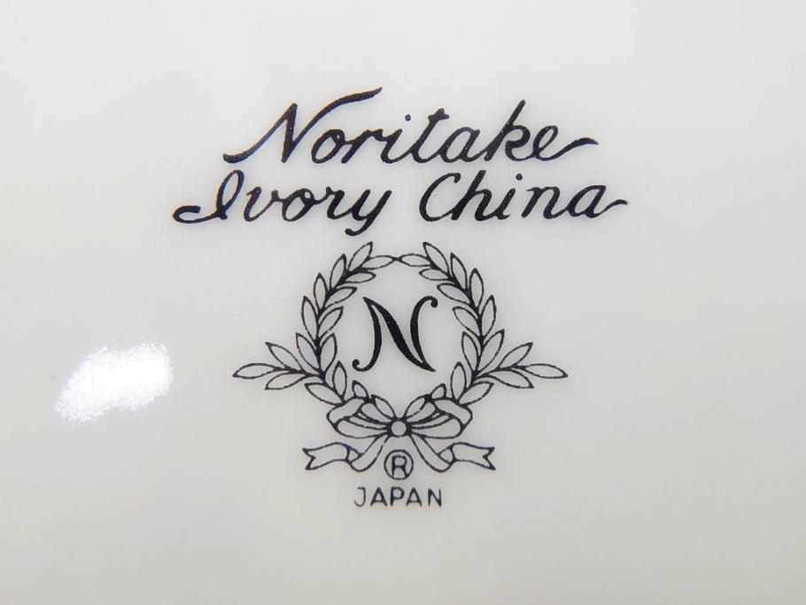 ノリタケ　NORITAKE　アイボリーチャイナ　ポップでレトロな花柄が可愛いカップ&ソーサー6客(フラワー、IVORY China、C&S、碗皿、磁器、洋食器、箱付き)(R-078767)
