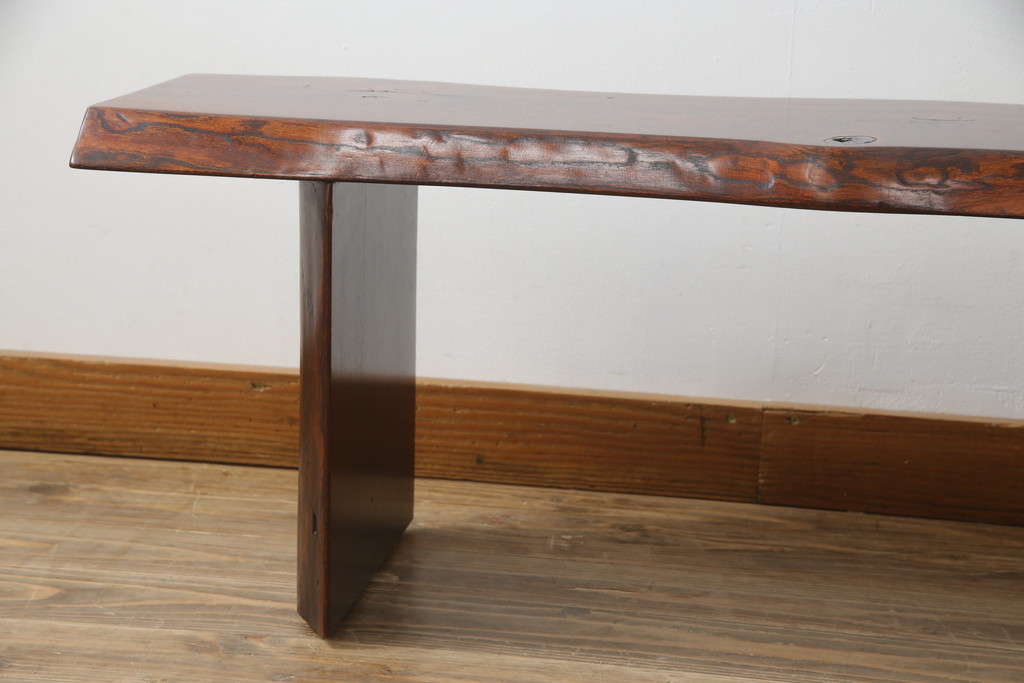 中古　美品　職人手造り家具　漆塗り　木目と漆の艶が魅力的な長椅子(ベンチ、板座チェア、イス)(定価約24万円)(R-058025)
