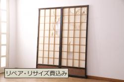 【加工実例】昭和中期の組子欄間の裏表両面ともにクリアガラスに変更しました。(明り取り、明かり取り、建具)