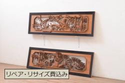 アンティーク建具　和製アンティーク　腰板ケヤキ　漆塗り　上手物　和の風情漂う格子入り障子戸4枚セット(建具、引き戸)(R-044142)