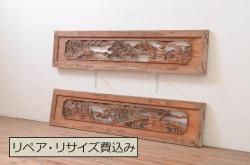 アンティーク建具　杉材　柾目の美しい格子飾り付き幅狭引き戸2枚セット(板戸、ガラス戸、格子戸)(R-071242)