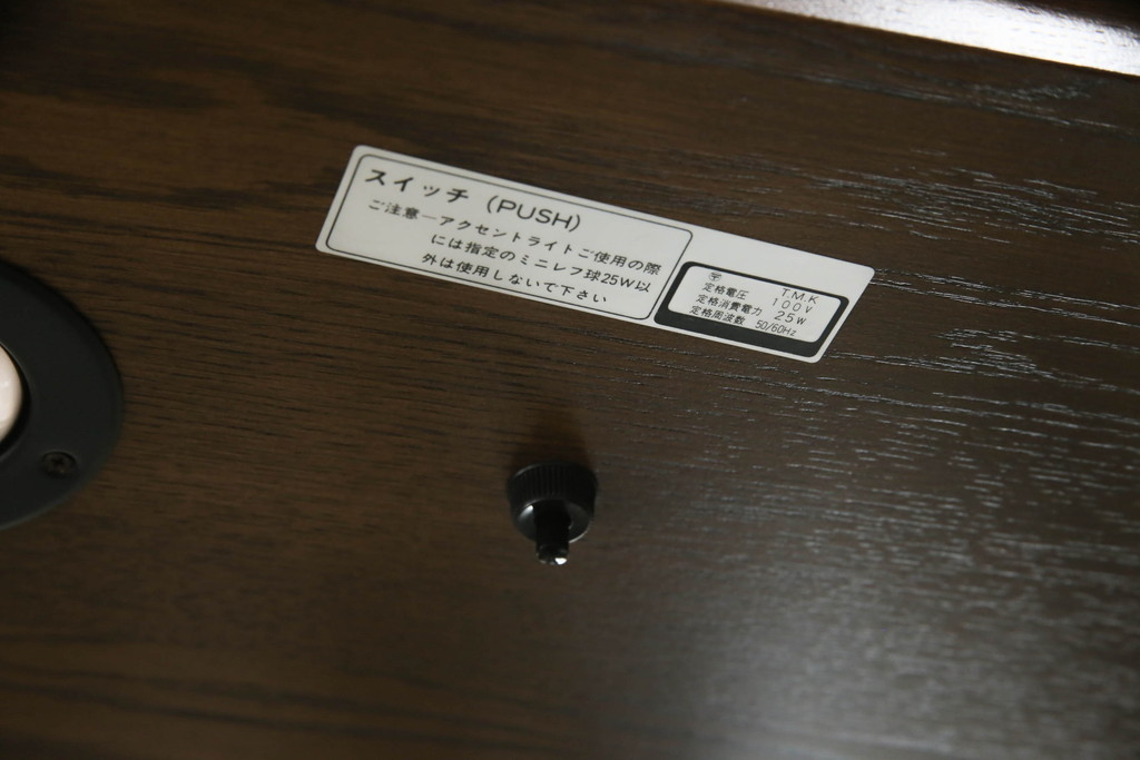 中古　カリモク家具(karimoku)　domani(ドマーニ)　QUEENS LIFE(クイーンズライフ)　クラシカルなデザインが魅力的なコーナーキャビネット(食器棚、キュリオケース、飾り棚、収納棚)(定価約35万円)(R-063610)