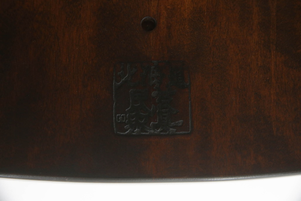 中古　北海道民芸家具　HM630　格好良い佇まいが魅力のキャプテンチェア(肘掛け椅子、アームチェア、イス、板座チェア、ダイニングチェア)(R-073040)