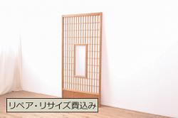 アンティーク建具　経年を感じさせる木味が魅力の板戸窓2枚セット(引き戸)(R-069636)