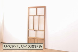 アンティーク建具　昭和中期　シンプルな格子戸2枚セット(引き戸、建具)(R-045074)